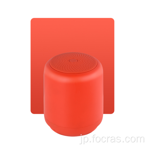 Pro-Portable Louder Bluetoothワイヤレス真新しいスピーカー